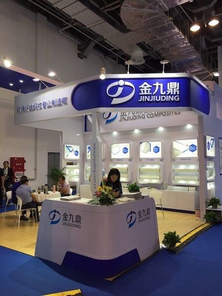 China Anhui Jinjiuding Composites Co., Ltd. Bedrijfsprofiel
